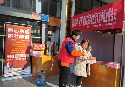 岑巩:&ldquo;暖心行动&rdquo;助力公共就业服务走深走实
