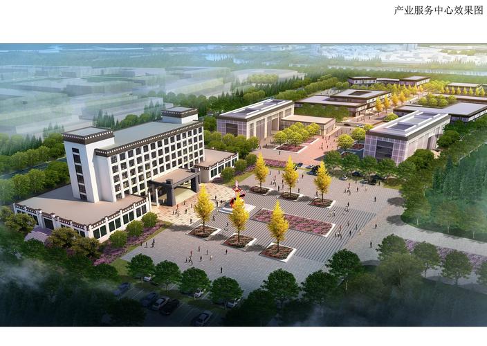 日喀则经济开发区管理委员会&middot;图说经开
